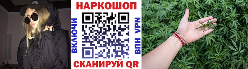 Купить ГАШ  АМФЕТАМИН  Меф  Канабис  COCAIN  Миллерово