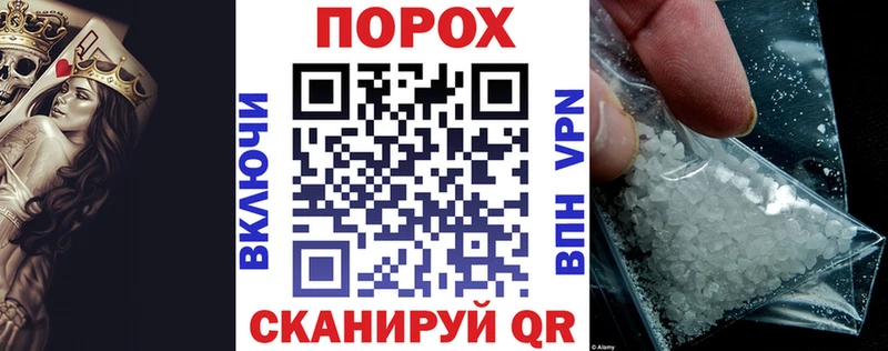 АМФ Premium Купить закладки Миллерово