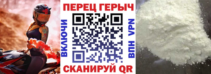 Купить  Миллерово  Героин Heroin 