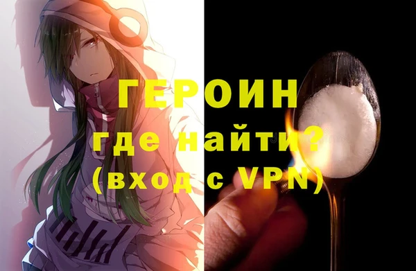 альфа пвп Заволжск