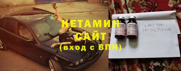 прущие грибы Заволжье