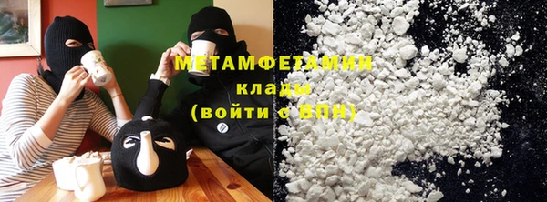 альфа пвп Заволжск