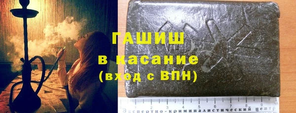 прущие грибы Заволжье