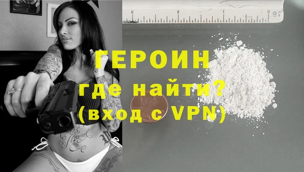 прущие грибы Заволжье