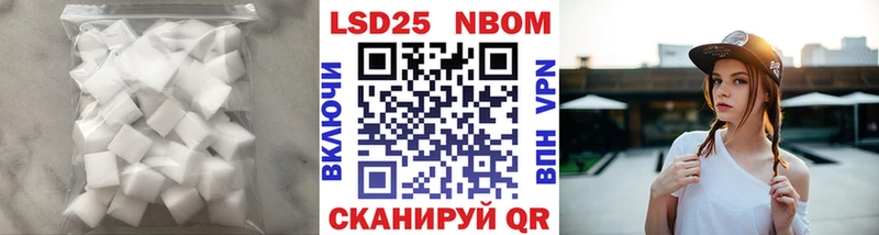 ЛСД экстази ecstasy  Купить  Миллерово 