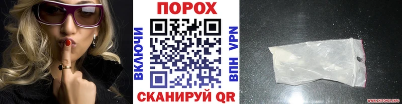 Купить  Миллерово  Первитин кристалл 