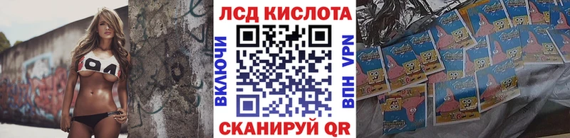 Купить  Миллерово  Марки NBOMe 1,5мг 